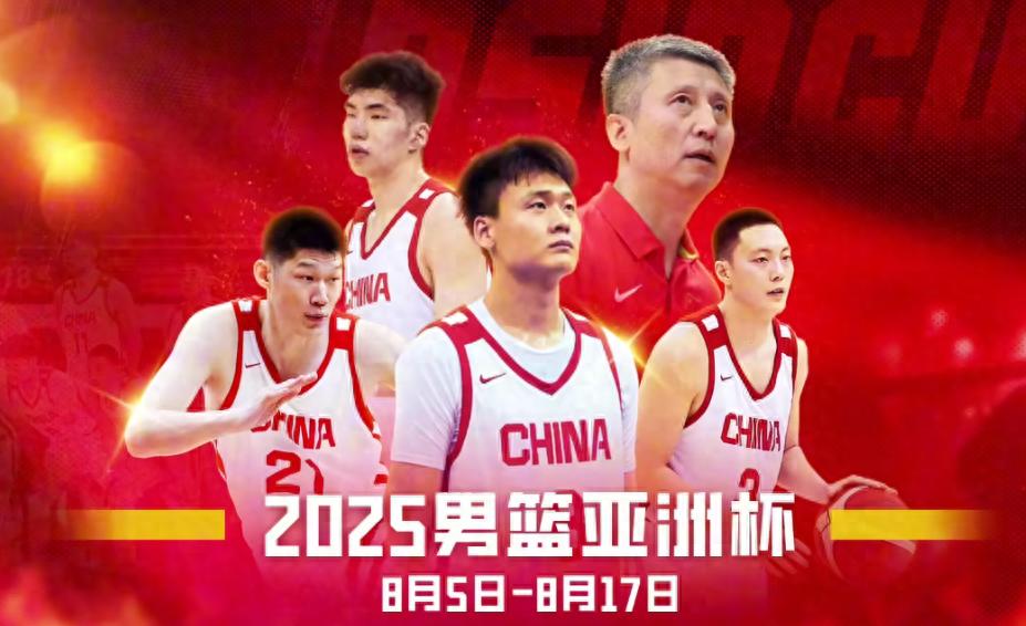 洲杯历史上