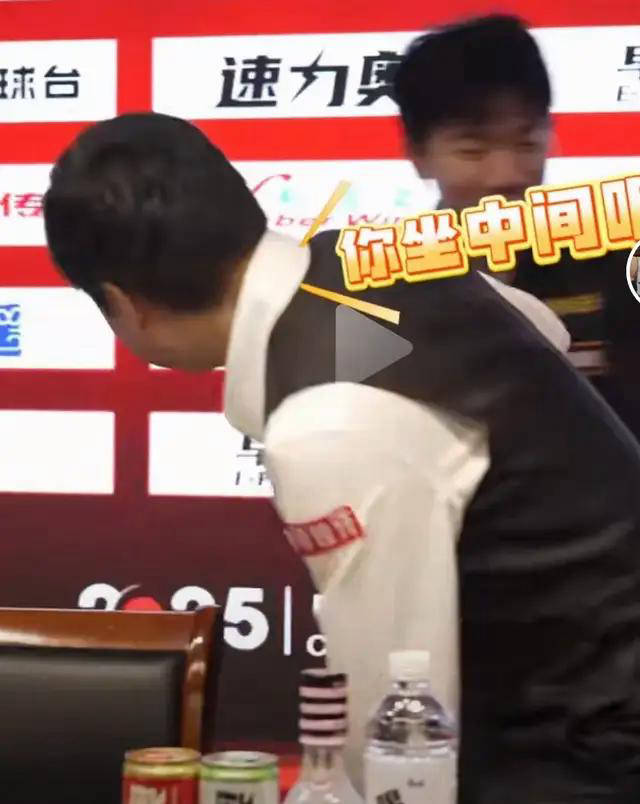 延安队以