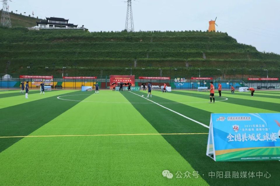 ibhLo, 社会发展注