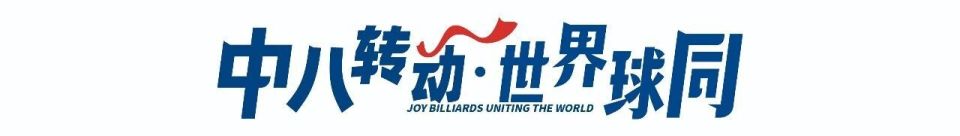 bt, 飞的对决中