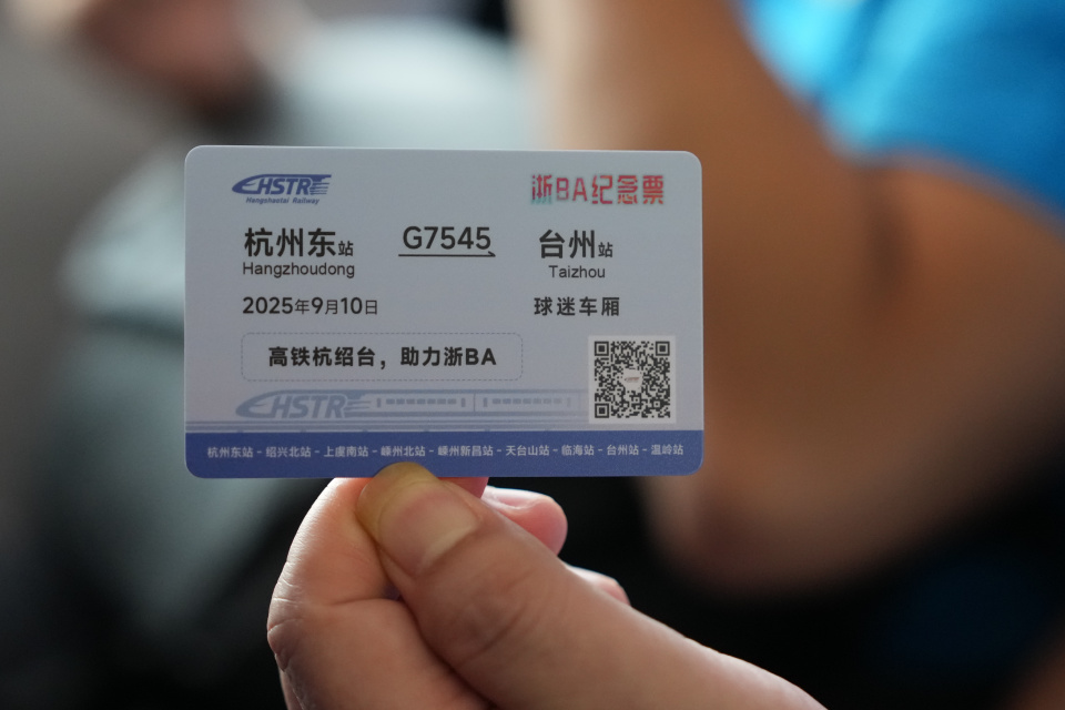 CvUe, 黄宗治, cTn CvUe, 黄宗治, cTn