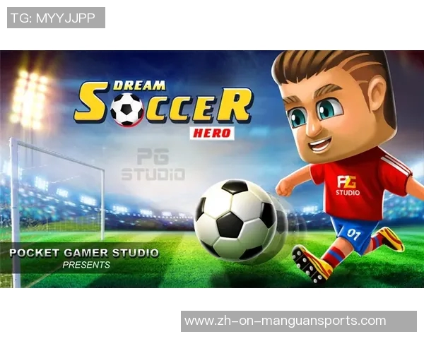 定制专属球星卡片打造你的足球收藏梦体验